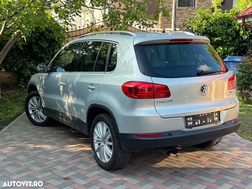 Volkswagen Tiguan - 3