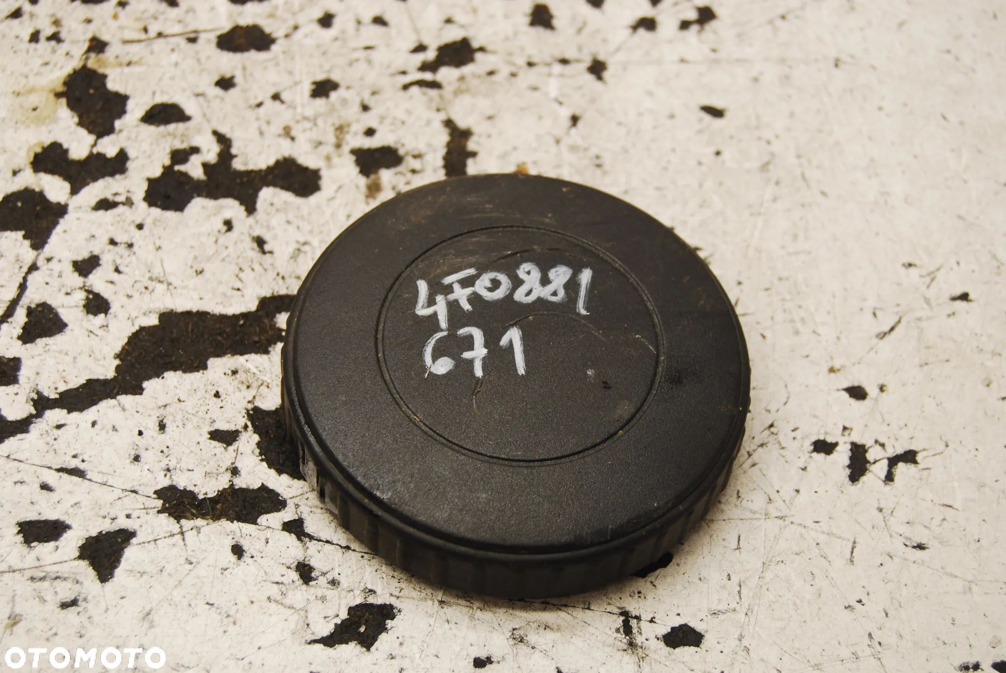 POKRĘTŁO FOTELA 4F0881671 AUDI A6 C6 A3 8P - 1
