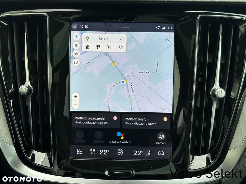 Volvo V60 - 25