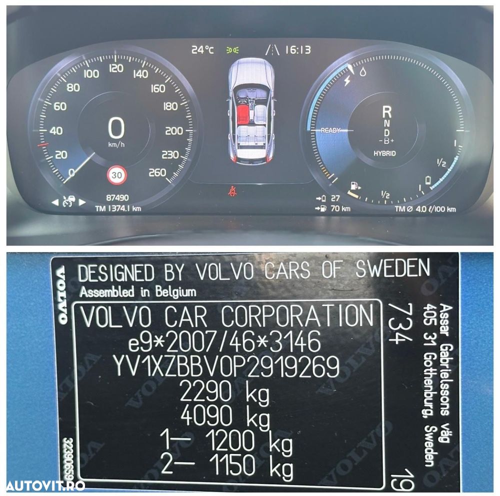 Volvo XC 40 Recharge T5 Twin Engine AT7 R-Design - 29