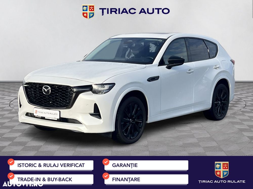 Mazda CX-60 e-Skyactiv PHEV Homura - 2