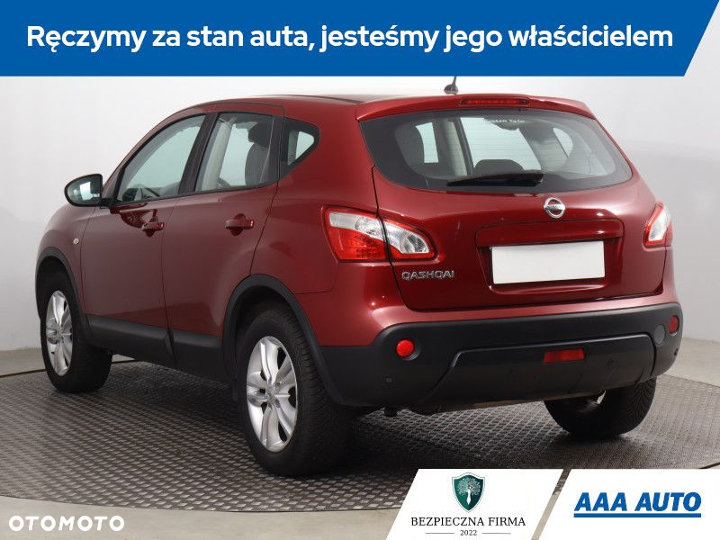 Nissan Qashqai - 5
