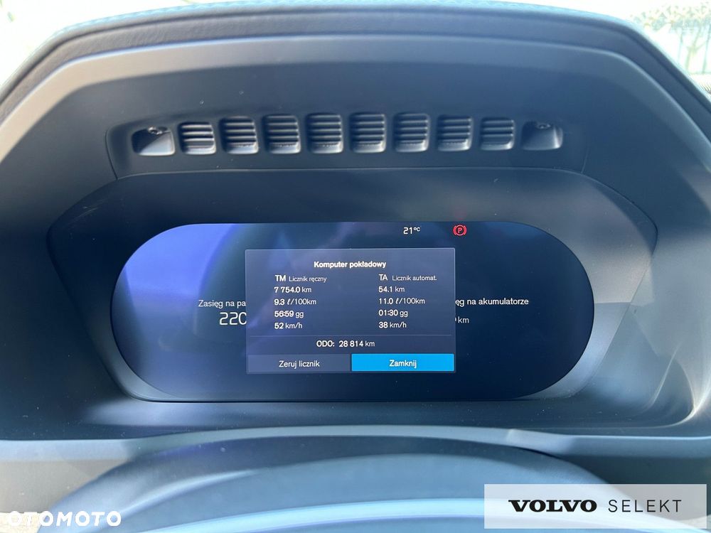 Volvo XC 90 - 17