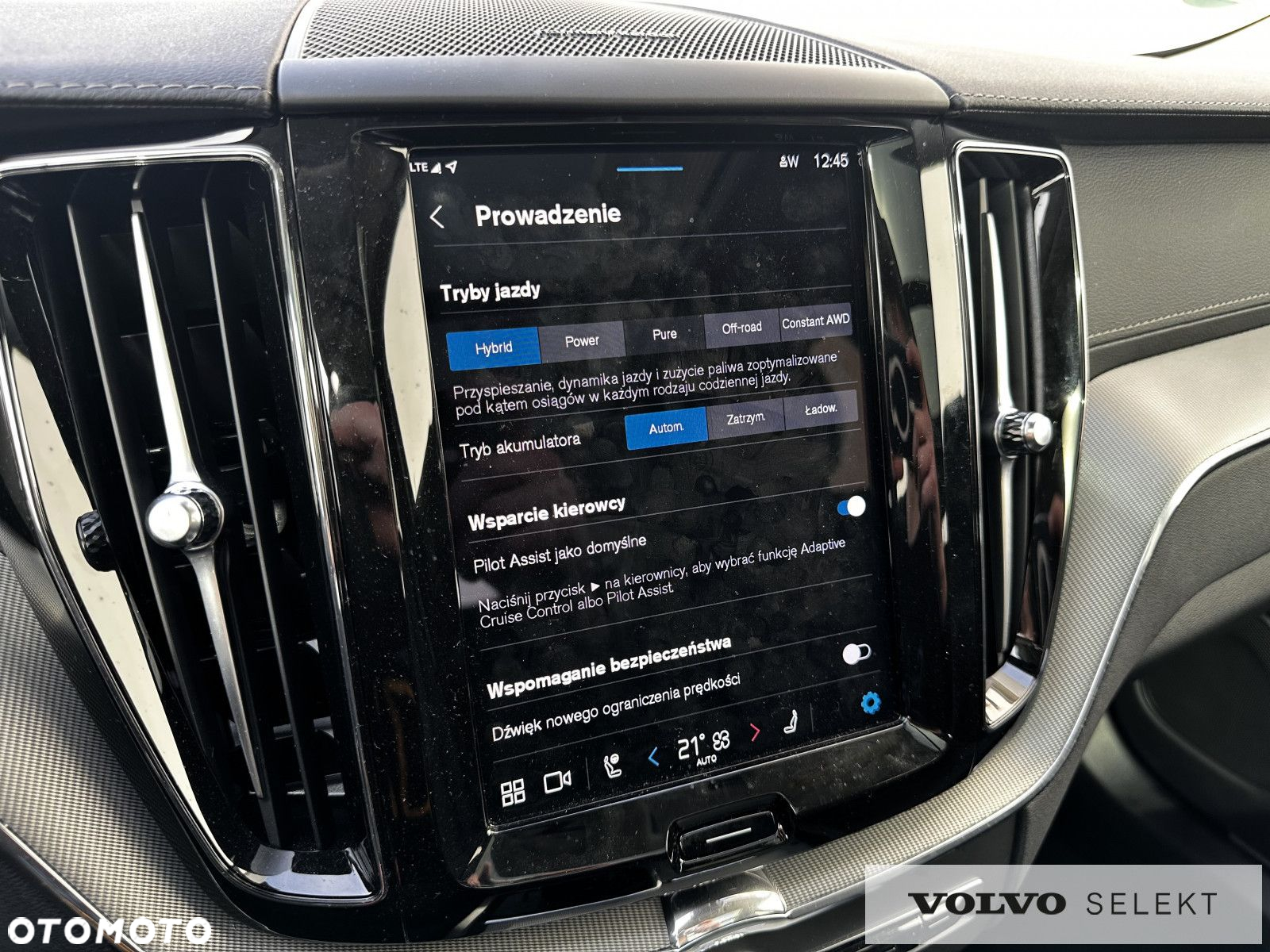 Volvo XC 60 - 31