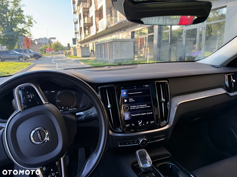 Volvo V60 T6 AWD Plug-In Hybrid Inscription - 11