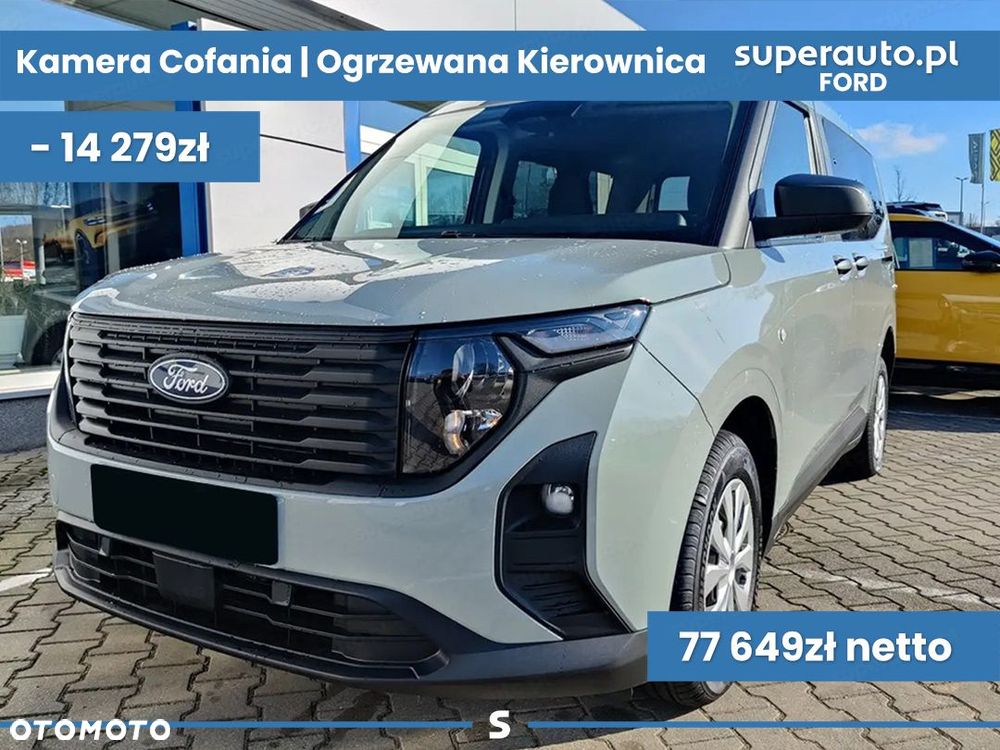 Ford Tourneo Courier - 2