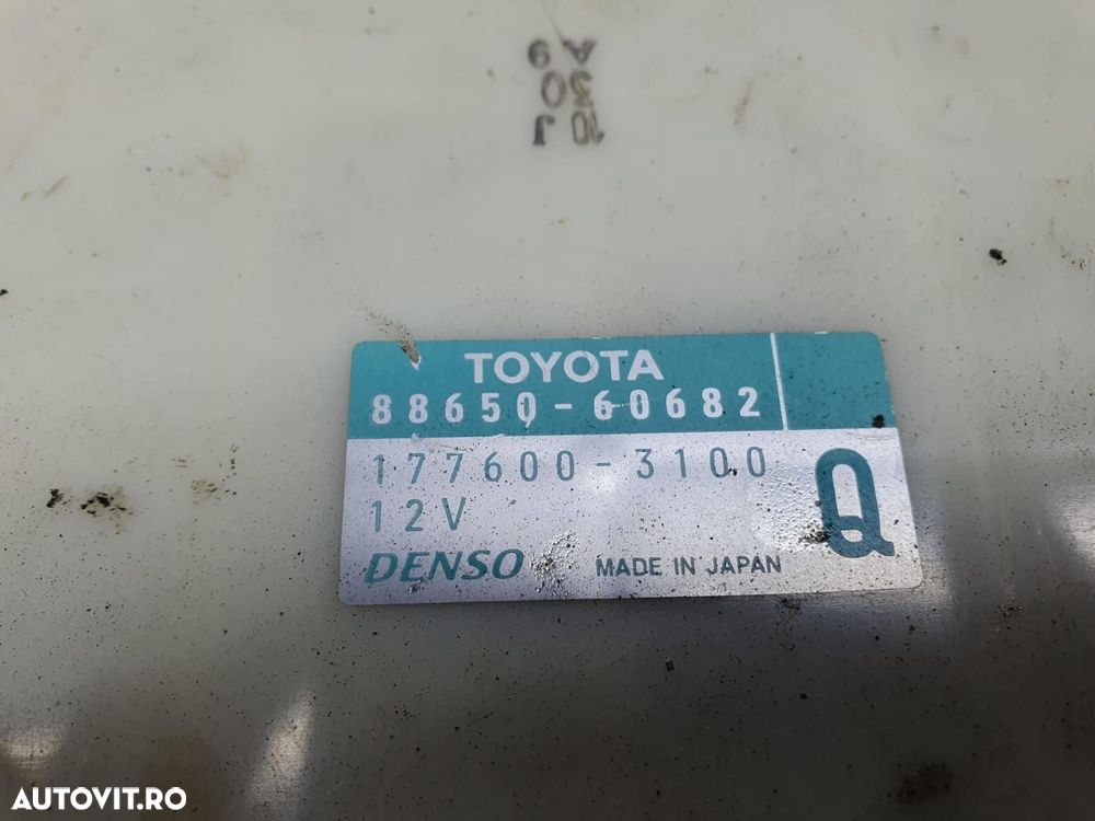 Modul electronic 88650-60682 Toyota Land Cruiser J100 [facelift] [200 - 2