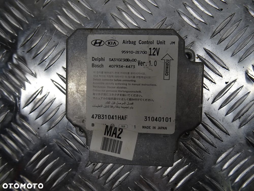 HYUNDAI TUCSON I 04-10 SENSOR MODUŁ AIRBAG - 2