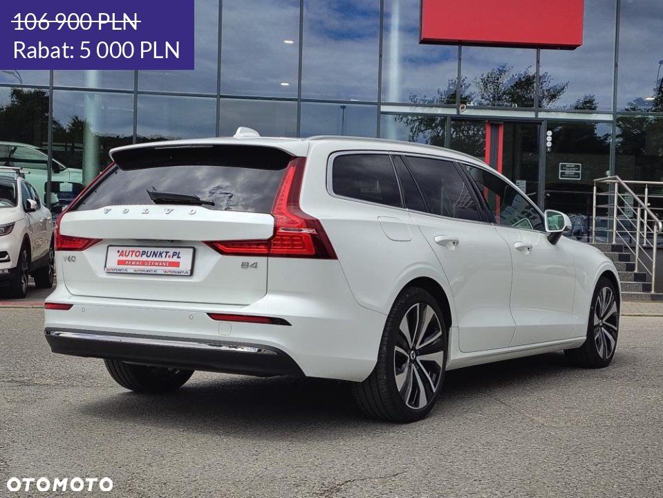 Volvo V60 - 5