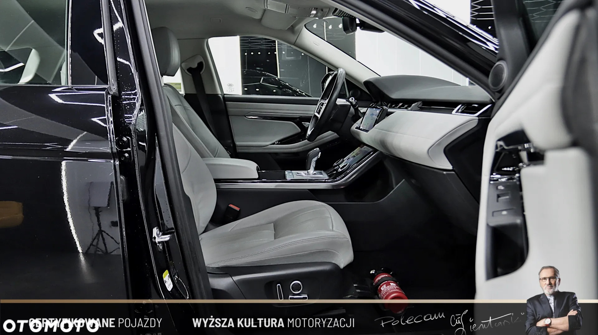 Land Rover Range Rover Evoque P200 SE - 14