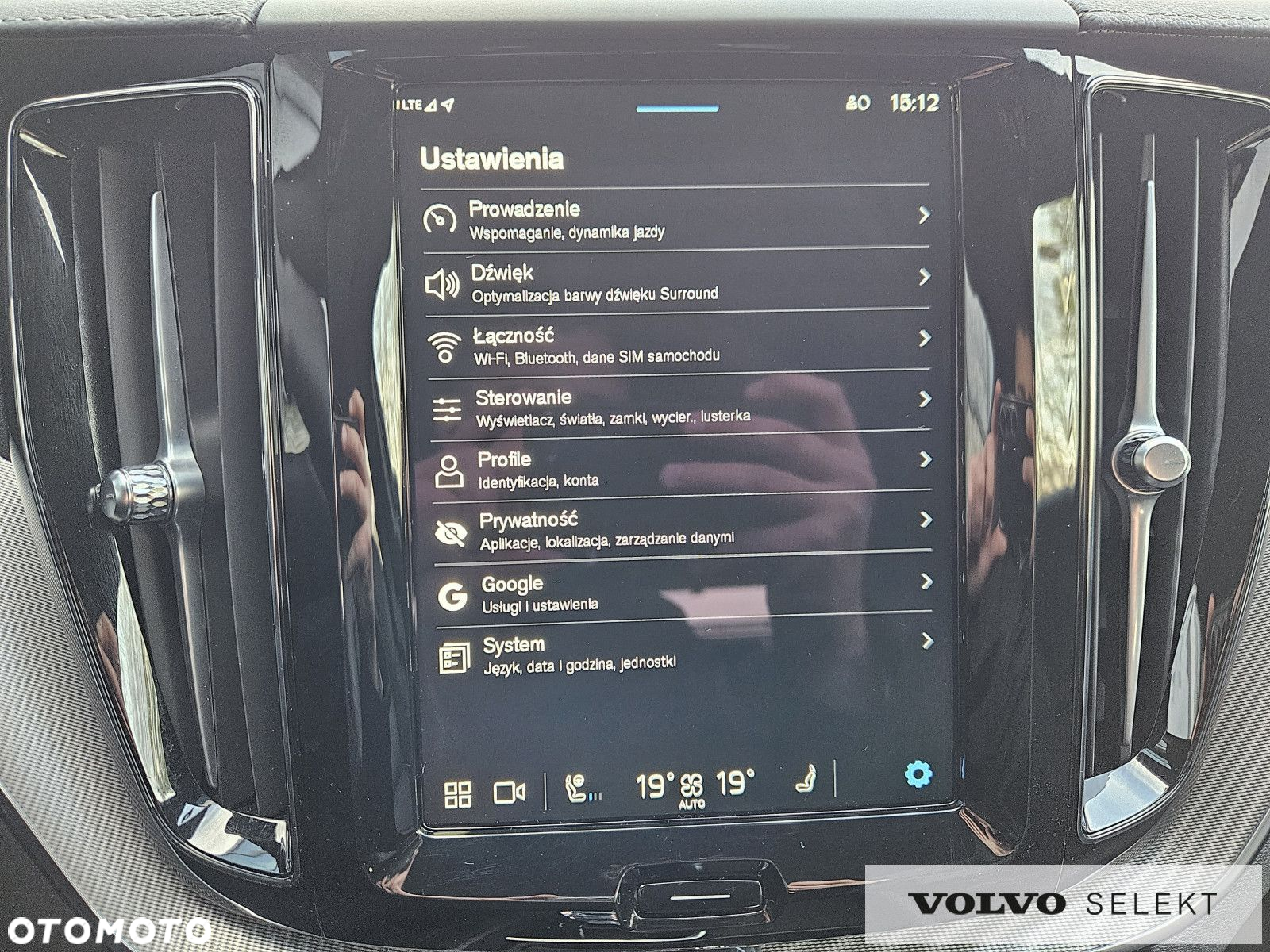Volvo XC 60 - 17