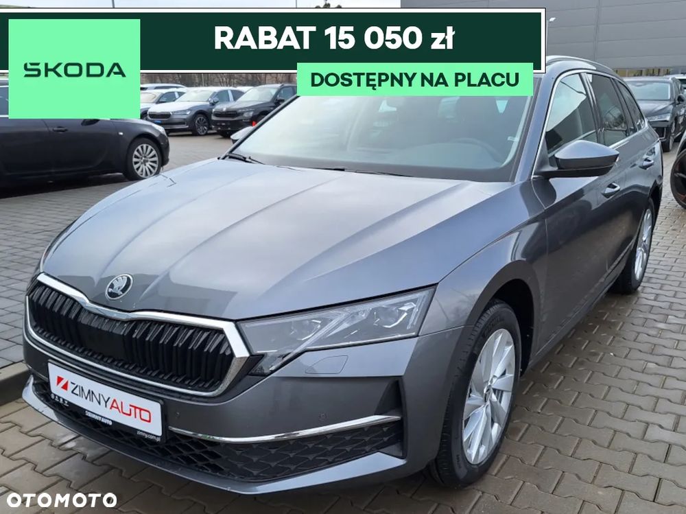 Skoda Octavia 2.0 TDI Edition 130 Selection DSG - 1