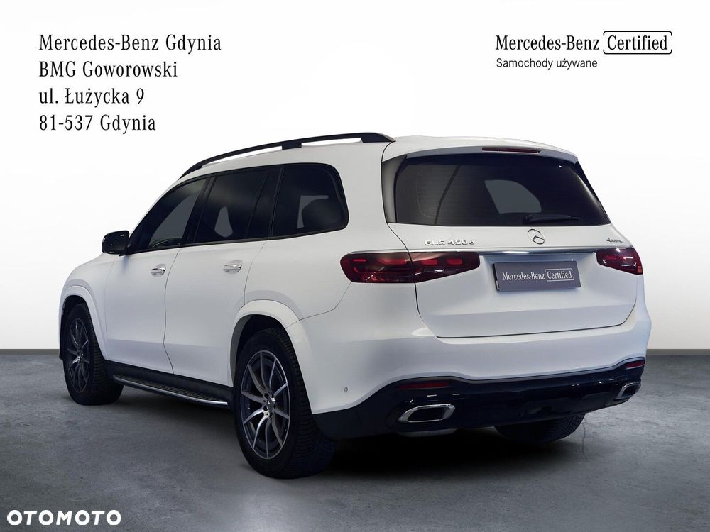 Mercedes-Benz GLS - 4