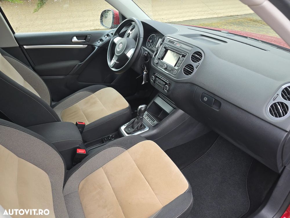Volkswagen Tiguan - 8