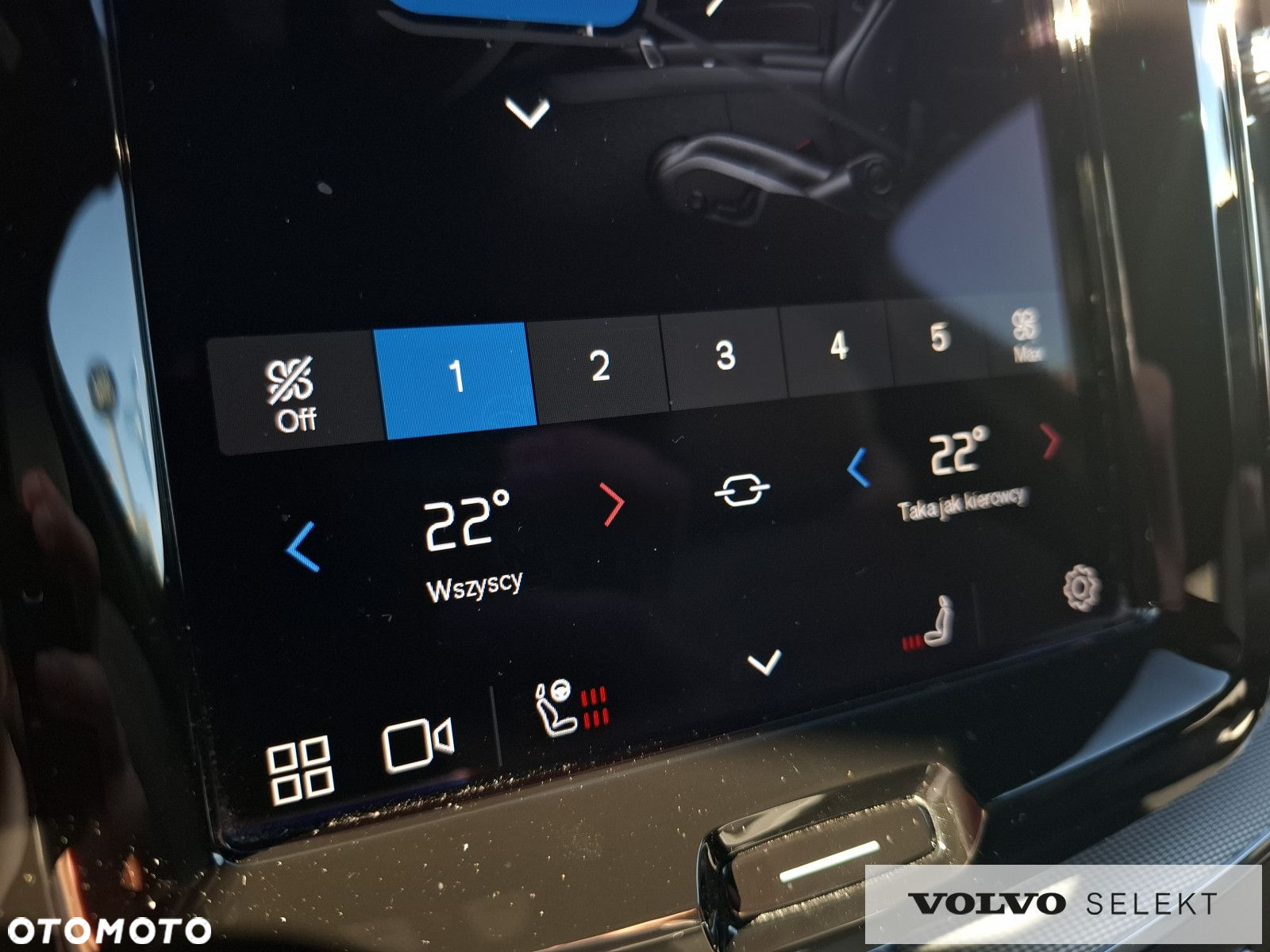 Volvo XC 60 - 22