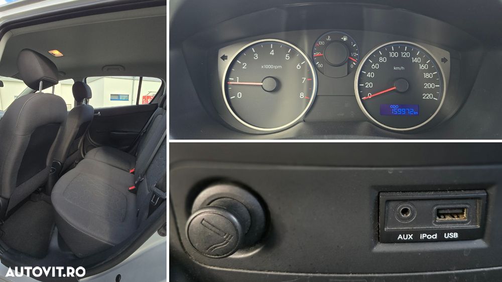 Hyundai i20 1.2 Comfort - 7