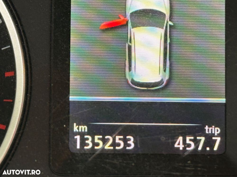 Volkswagen Tiguan - 3