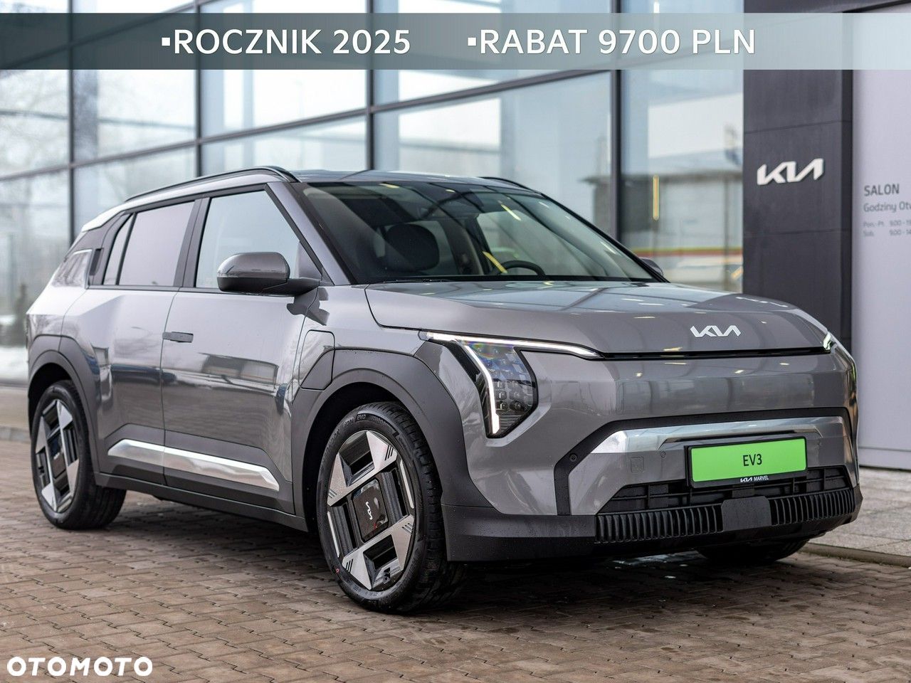 Kia EV3 - 1