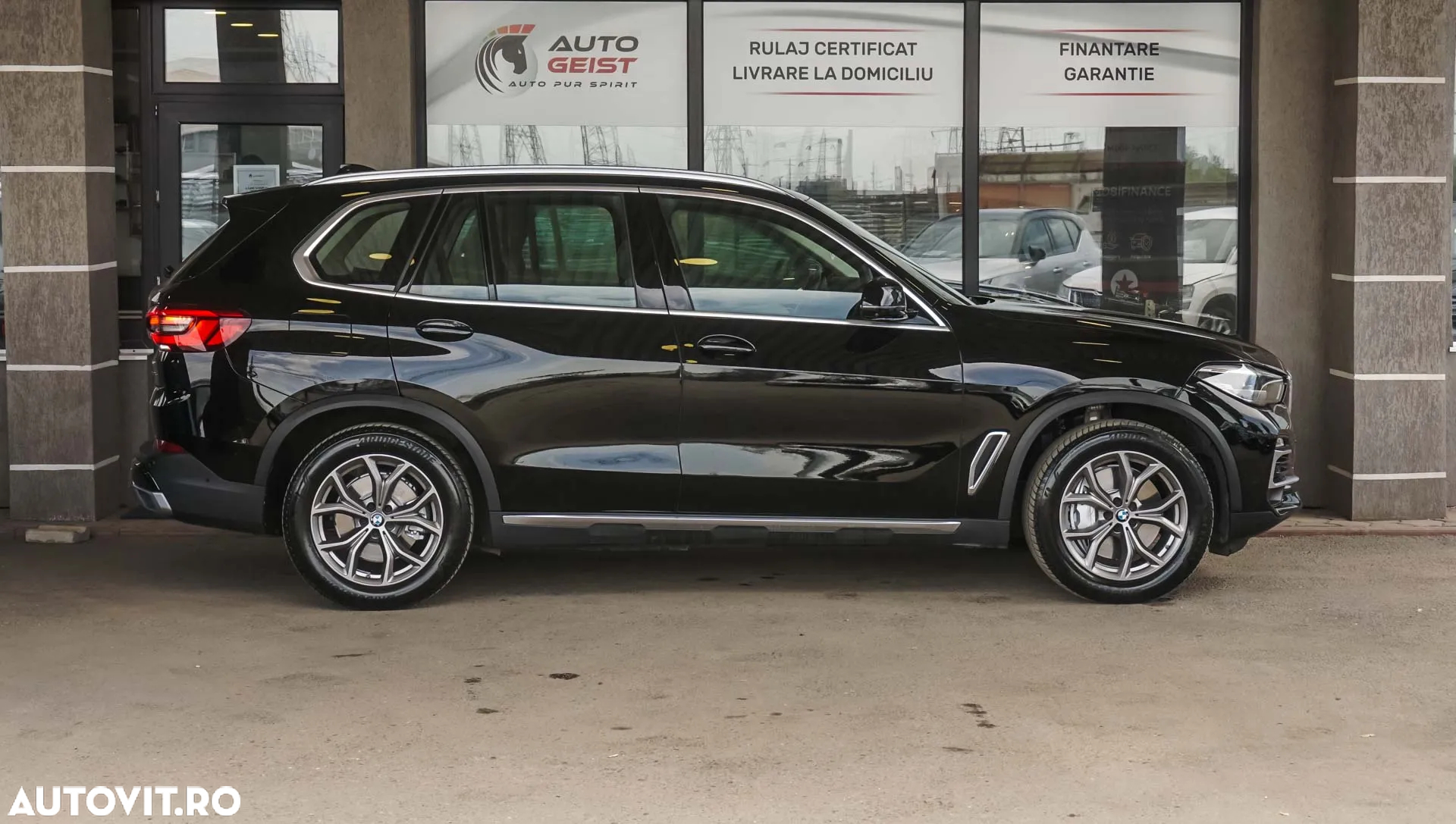 BMW X5 xDrive45e - 4