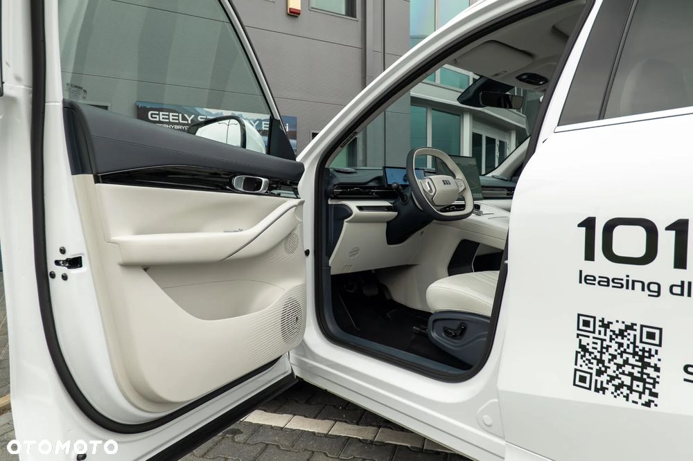 Geely EX5 60.22kWh Max - 15