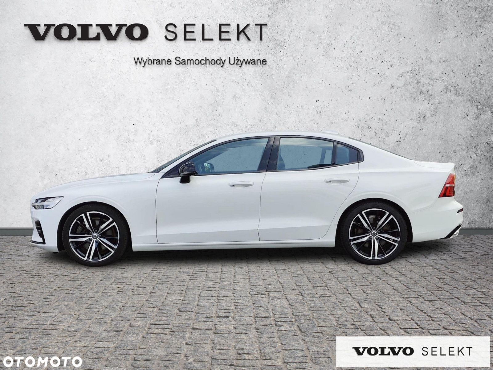 Volvo S60 - 7