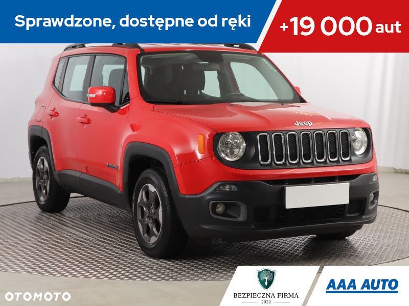 Jeep Renegade - 1