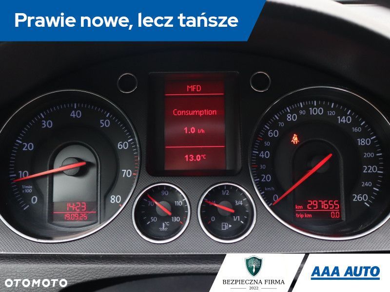 Volkswagen Passat - 12