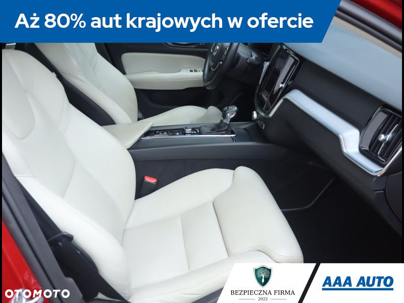 Volvo V60 - 10