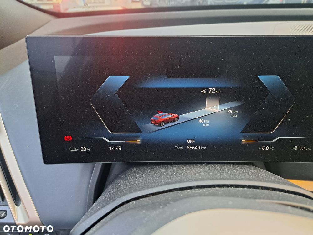 BMW iX xDrive40 76.6kWh Signature - 7