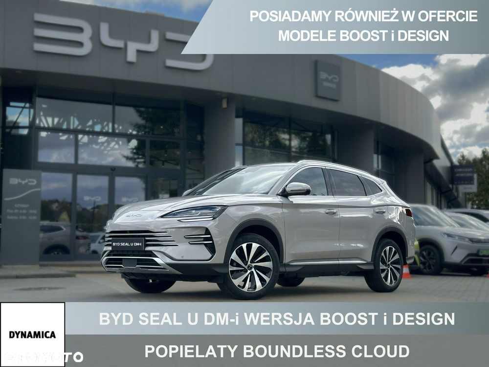 BYD Seal U - 33