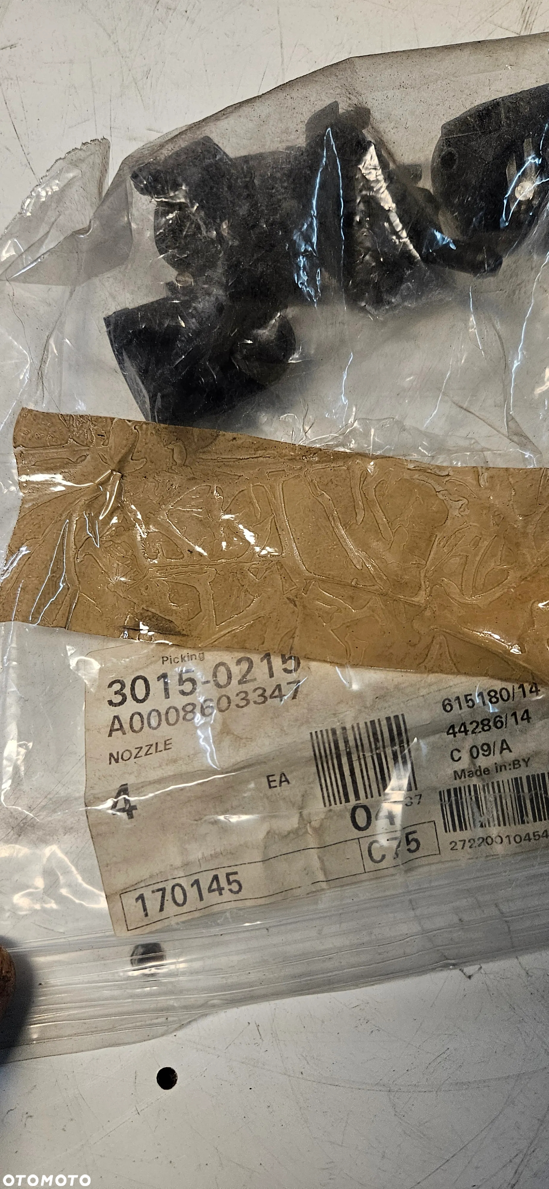Dysza spryskiwacza szyby czołowej Mercedes A0008603347 NOWA - 4