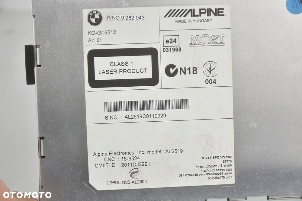 radio czytnik * nawigacji bmw f10 f20 f30 9282043 - 5