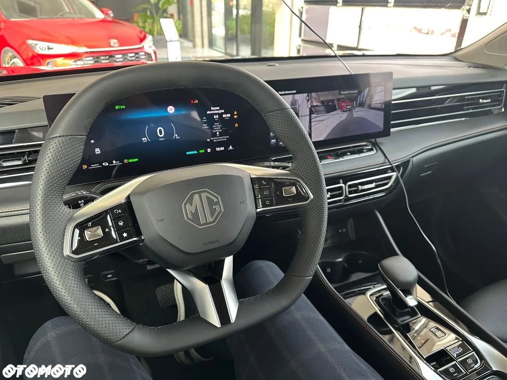 MG HS PHEV - 11
