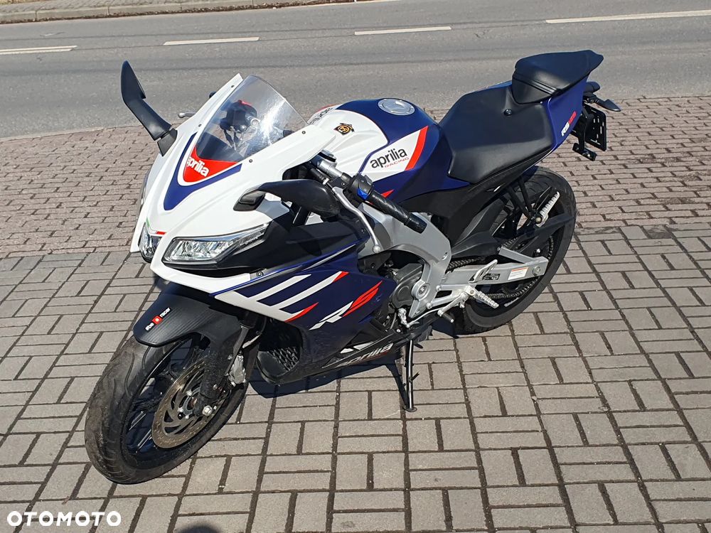 Aprilia RS - 7