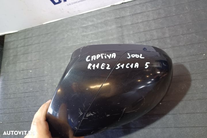 Oglinda stanga electrica E4022558 E4022558 Chevrolet Captiva 1 [2006 - 3
