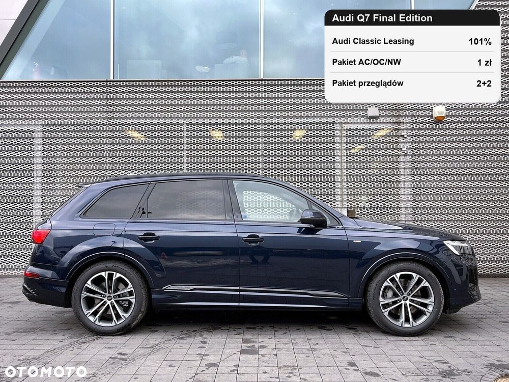 Audi Q7 - 2