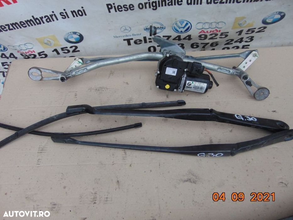 Brate stergatoare BMW G30 G31 brate suporti lamele stergatoare dezmemb - 1