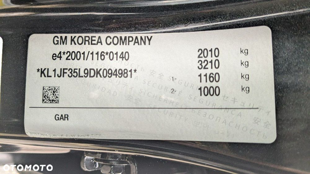 Chevrolet Cruze - 24