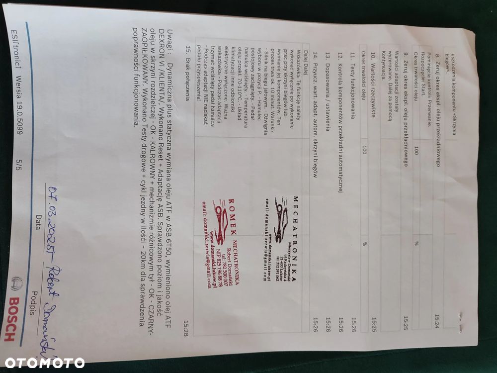 Chevrolet Captiva - 32