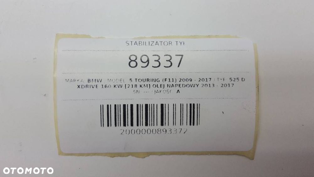 STABILIZATOR TYŁ BMW 5 Touring F11 2015 2.0 D - 2