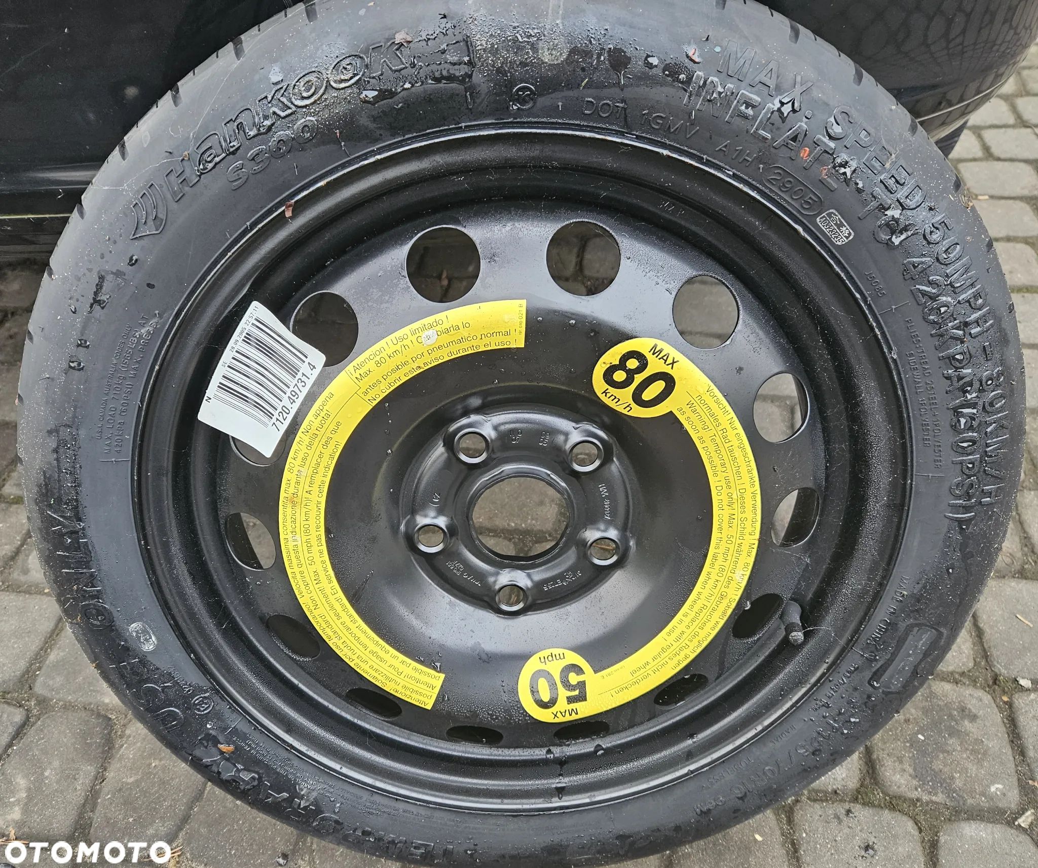 Audi A3 8P VW Golf Seat Altea Skoda koło dojazdowe zapasowe 16 5x112 T125/70R16 - 1