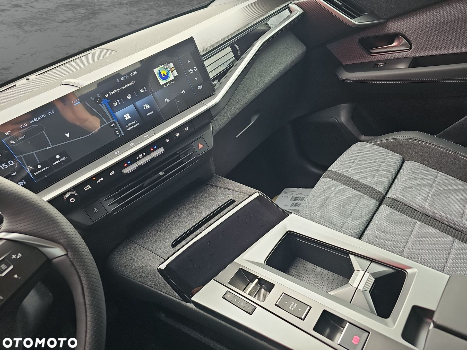 Opel Grandland - 17