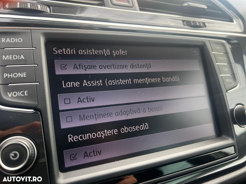 Volkswagen Tiguan - 14
