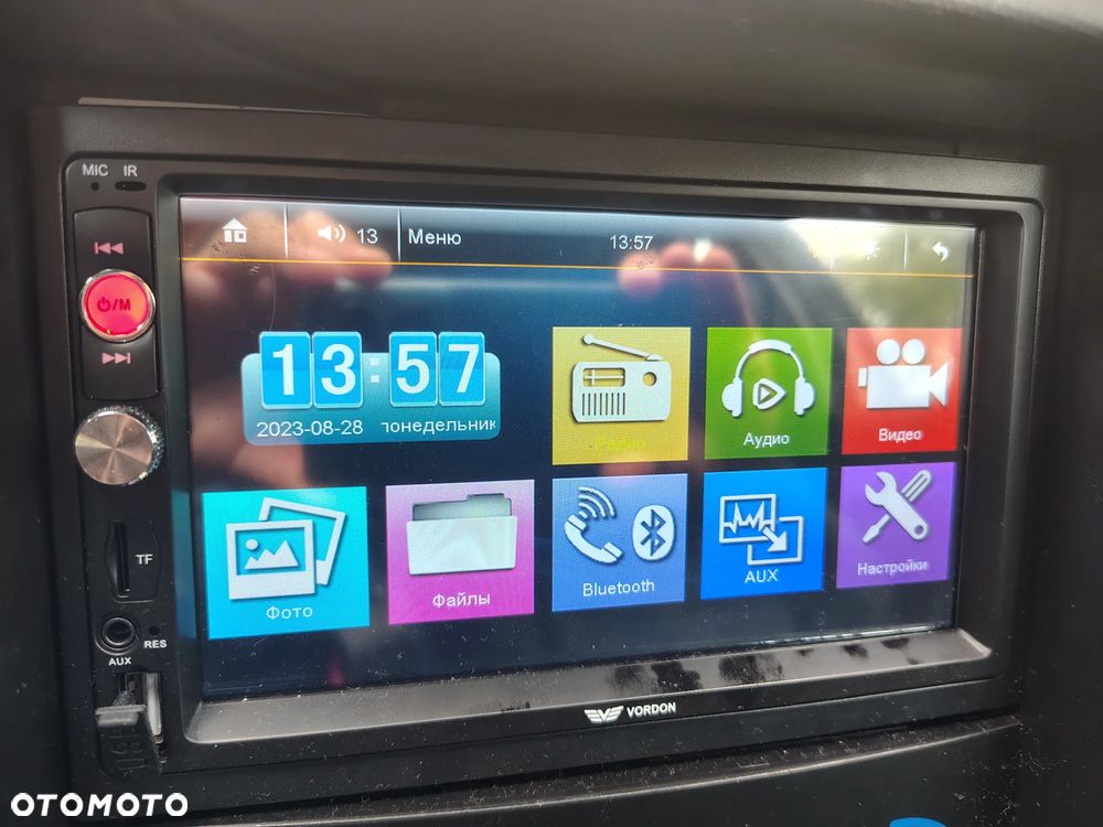 Peugeot 207 1.4 HDi Presence - 23