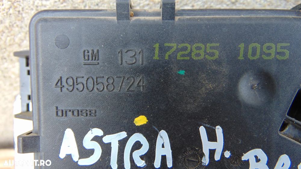 Broasca haion Opel Astra H break an 2004-2009 cod 495058724 - 4