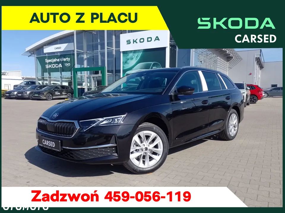 Skoda Octavia - 1