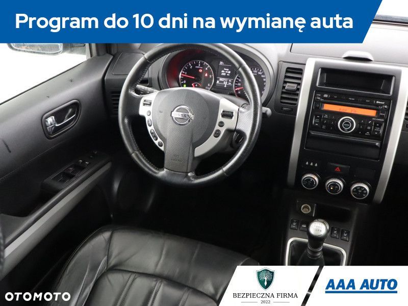 Nissan X-Trail - 9