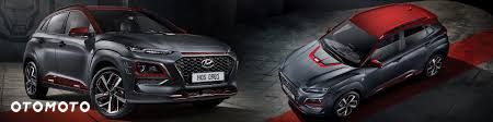 Hyundai Kona - 6