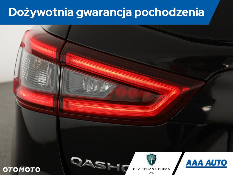 Nissan Qashqai - 20