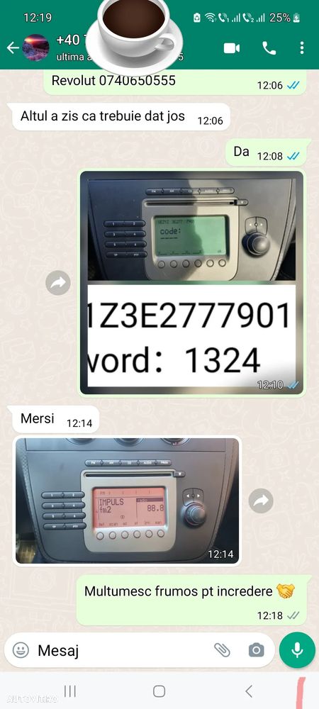 Rcd 300, 200 rns 310 315 510 safe pin code - 6